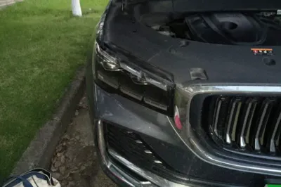 Geely Auto Monjaro L