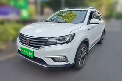 Roewe RX5