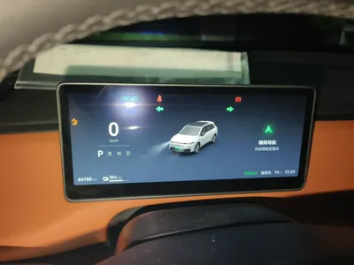 Leapmotor C10