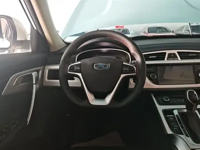 Geely Boyue
