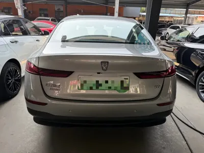 Roewe D7