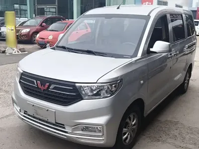 Wuling Hongguang V