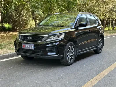 Geely Vision X6