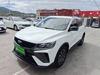 Geely Binyue