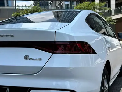 BYD Qin Plus