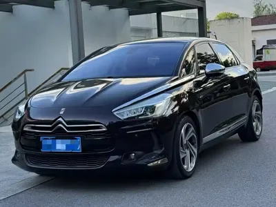 DS DS 5