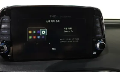 Hyundai Santafe