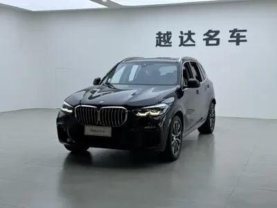 BMW X5 (Import)