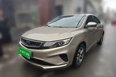 Geely Auto Emgrand GL