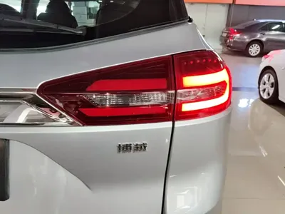 Geely Boyue