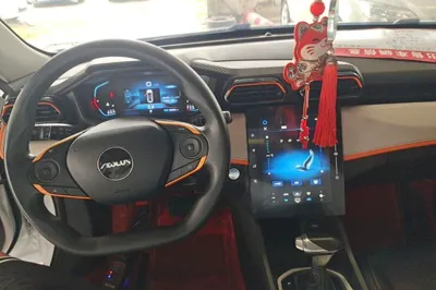 Dongfeng Aeolus Yixuan