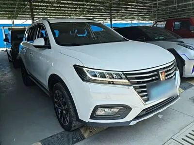 Roewe RX5