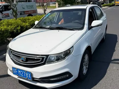 Geely Vision