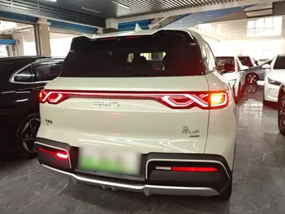 BYD Yuan Up