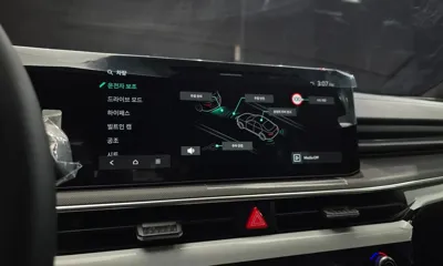 Kia K5