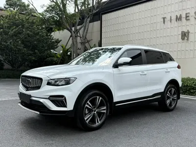 Geely Boyue