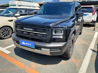 Haval 长城猛龙 PLUS