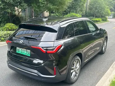 Nio ES6