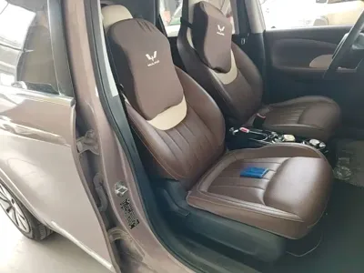 Wuling Bingo