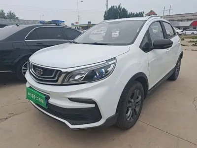 Geely Vision X3