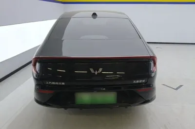 Wuling Xingguang