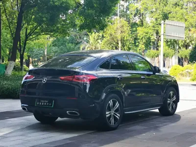 Mercedes-Benz GLE Coupe New Energy