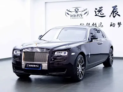 Rolls-Royce Ghost