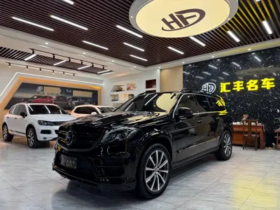 Mercedes-Benz GLS