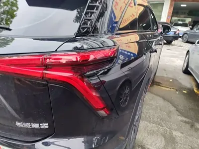 Haval Shenshou