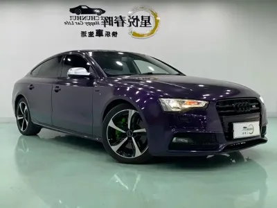 Audi A5 (Import)