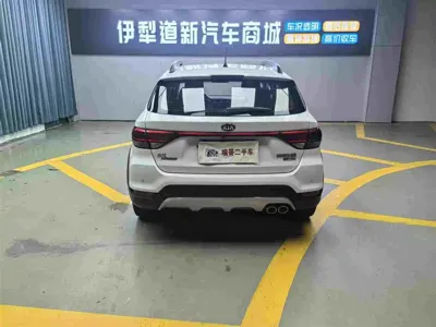 Kia KX Cross