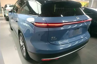 Nio ES6