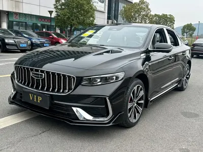 Geely Xingrui