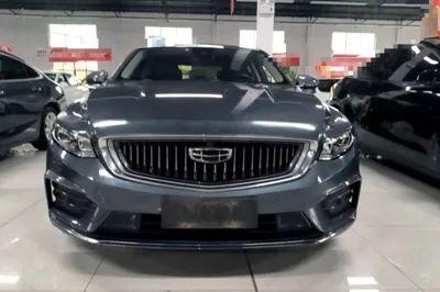 Geely Auto Preface