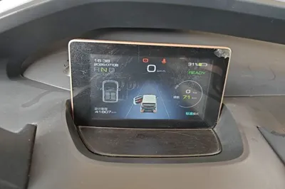 Baojun E200