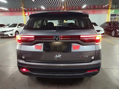 Changan CS35PLUS