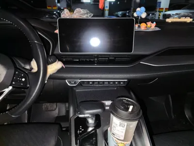 Geely Auto Preface