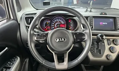 Kia Ray