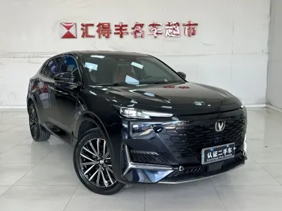 Changan UNI-K