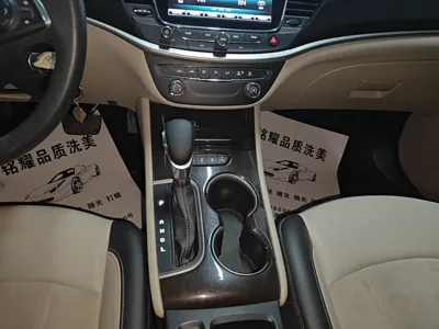Buick Verano