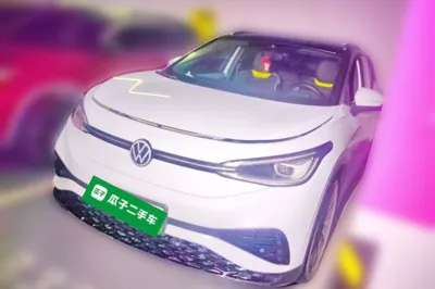 Volkswagen ID.4 X
