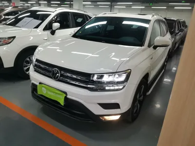 Volkswagen Tharu