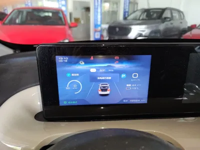 Wuling Bingo