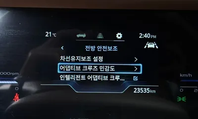 KG_Mobility_Ssangyong Torres
