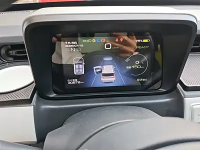 Wuling MINIEV