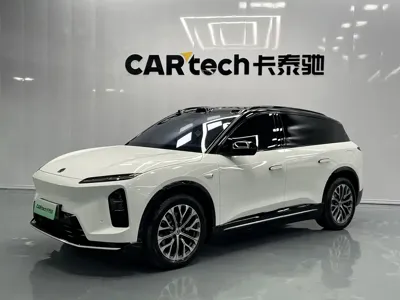 Nio ES6