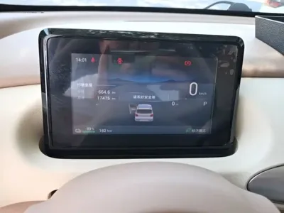 Wuling MINIEV