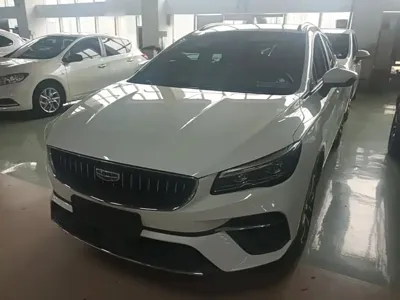 Geely Emgrand S