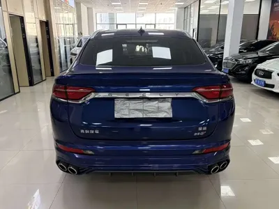 Geely Xingyue