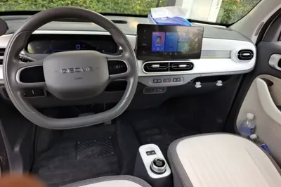 Geely Galaxy Panda